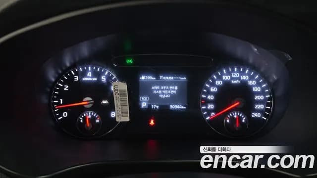 2020 Kia The New Sorento Gasoline 2.0 Turbo 2WD Sold VIN KNAPS811BLA565615 – rear exterior 2020 Kia The New Sorento Gasoline 2.0 Turbo 2WD Sold VIN KNAPS811BLA565615 – rear exterior