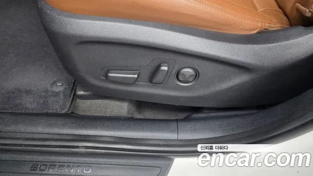 2018 Kia The New Sorento Gasoline 2.0 Turbo 4WD Sold VIN KNAPS811DJA408938 – undercarriage 2018 Kia The New Sorento Gasoline 2.0 Turbo 4WD Sold VIN KNAPS811DJA408938 – undercarriage