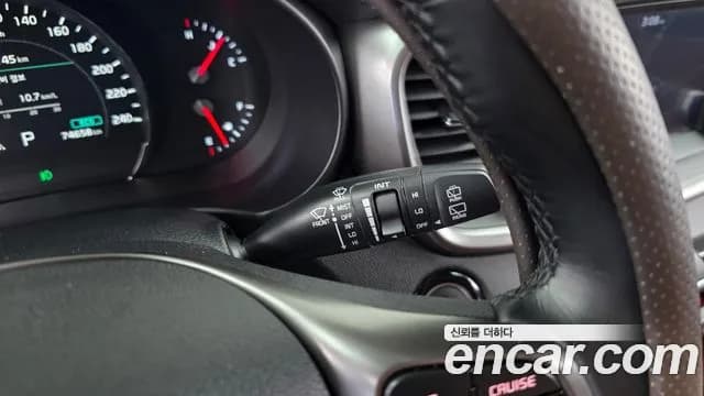 2018 Kia The New Sorento Gasoline 2.0 Turbo 4WD Sold VIN KNAPS811DJA408938 – photo 11 2018 Kia The New Sorento Gasoline 2.0 Turbo 4WD Sold VIN KNAPS811DJA408938 – photo 11