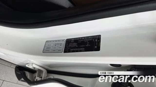 2018 Kia The New Sorento Gasoline 2.0 Turbo 4WD Sold VIN KNAPS811DJA408938 – photo 27 2018 Kia The New Sorento Gasoline 2.0 Turbo 4WD Sold VIN KNAPS811DJA408938 – photo 27