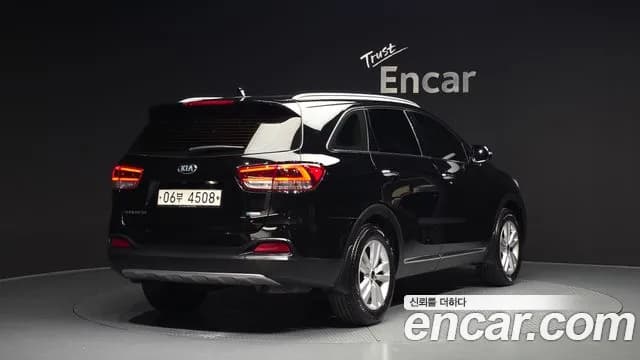 2017 Kia All New Sorento Diesel 2.0 2WD Sold VIN KNAPS81ABHA361484 – undercarriage 2017 Kia All New Sorento Diesel 2.0 2WD Sold VIN KNAPS81ABHA361484 – undercarriage