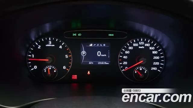 2017 Kia All New Sorento Diesel 2.0 2WD Sold VIN KNAPS81ABHA361484 – photo 13 2017 Kia All New Sorento Diesel 2.0 2WD Sold VIN KNAPS81ABHA361484 – photo 13
