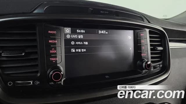 2018 Kia The New Sorento Diesel 2.0 2WD Sold VIN KNAPS81ABJA420105 – photo 15 2018 Kia The New Sorento Diesel 2.0 2WD Sold VIN KNAPS81ABJA420105 – photo 15