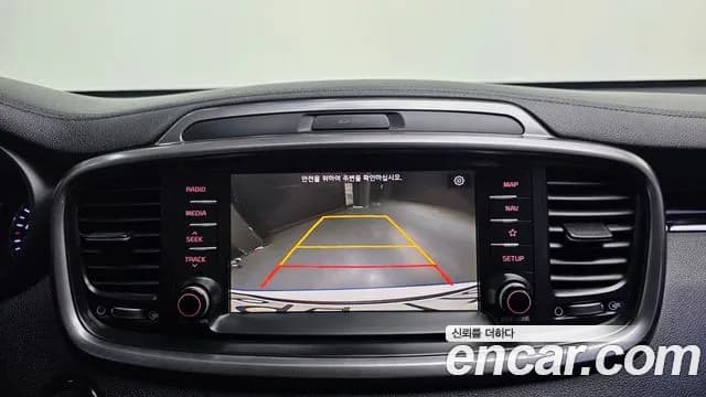 2018 Kia The New Sorento Diesel 2.0 2WD Sold VIN KNAPS81ABJA430565 – trunk area 2018 Kia The New Sorento Diesel 2.0 2WD Sold VIN KNAPS81ABJA430565 – trunk area