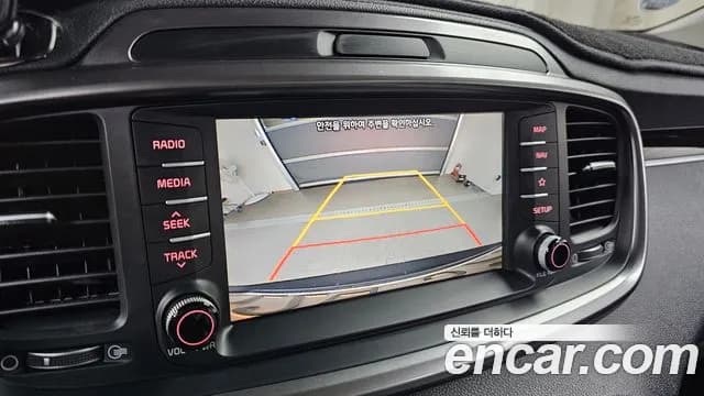 2019 Kia The New Sorento Diesel 2.0 2WD Sold VIN KNAPS81ABKA514781 – trunk area 2019 Kia The New Sorento Diesel 2.0 2WD Sold VIN KNAPS81ABKA514781 – trunk area