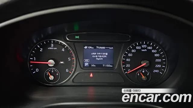 2019 Kia The New Sorento Diesel 2.0 2WD Sold VIN KNAPS81ABKA514781 – photo 19 2019 Kia The New Sorento Diesel 2.0 2WD Sold VIN KNAPS81ABKA514781 – photo 19