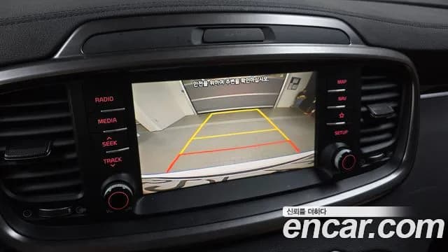 2019 Kia The New Sorento Diesel 2.0 2WD Sold VIN KNAPS81ABKA519450 – photo 16 2019 Kia The New Sorento Diesel 2.0 2WD Sold VIN KNAPS81ABKA519450 – photo 16