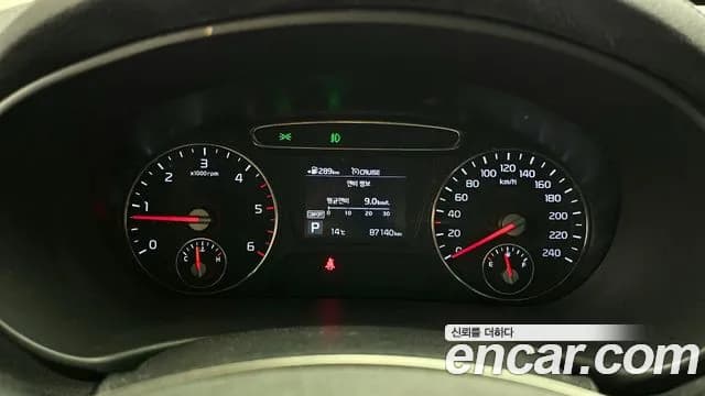 2019 Kia The New Sorento Diesel 2.0 2WD Sold VIN KNAPS81ABKA534448 – photo 18 2019 Kia The New Sorento Diesel 2.0 2WD Sold VIN KNAPS81ABKA534448 – photo 18