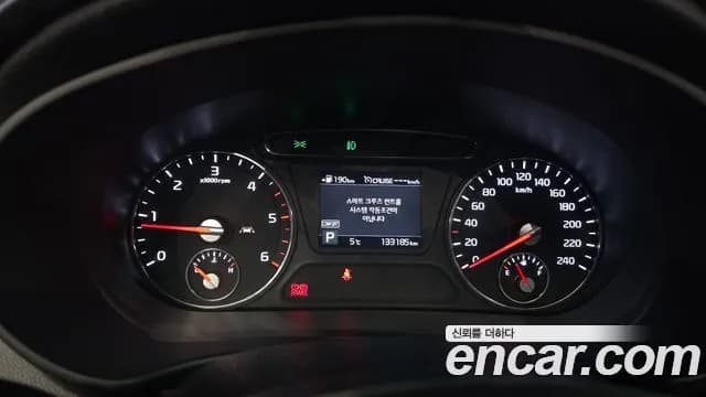 2020 Kia The New Sorento Diesel 2.0 2WD Sold VIN KNAPS81ABLA597435 – trunk area 2020 Kia The New Sorento Diesel 2.0 2WD Sold VIN KNAPS81ABLA597435 – trunk area
