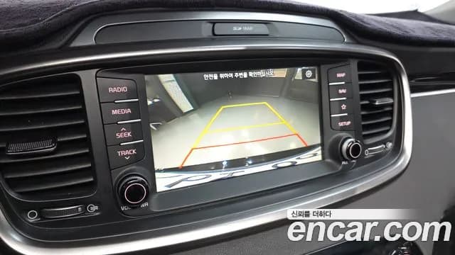 2020 Kia The New Sorento Diesel 2.0 2WD Sold VIN KNAPS81ABLA597435 – photo 15 2020 Kia The New Sorento Diesel 2.0 2WD Sold VIN KNAPS81ABLA597435 – photo 15