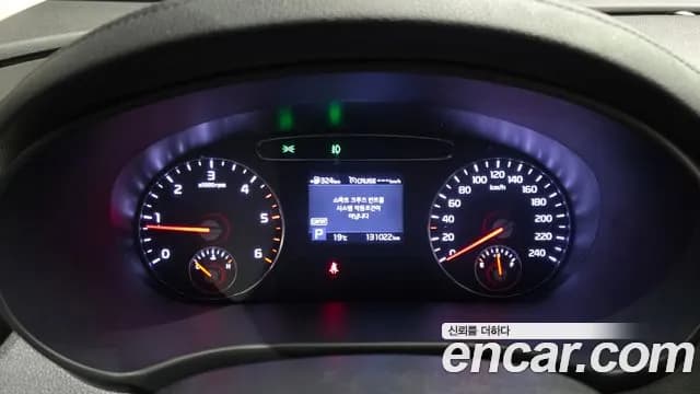 2018 Kia The New Sorento Diesel 2.2 2WD Sold VIN KNAPS81BBJA398647 – undercarriage 2018 Kia The New Sorento Diesel 2.2 2WD Sold VIN KNAPS81BBJA398647 – undercarriage