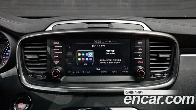2018 Kia The New Sorento Diesel 2.2 2WD Sold VIN KNAPS81BBJA417200 – engine bay 2018 Kia The New Sorento Diesel 2.2 2WD Sold VIN KNAPS81BBJA417200 – engine bay