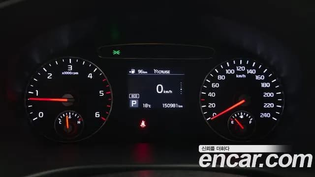 2018 Kia The New Sorento Diesel 2.2 2WD Sold VIN KNAPS81BBJA430222 – front exterior 2018 Kia The New Sorento Diesel 2.2 2WD Sold VIN KNAPS81BBJA430222 – front exterior