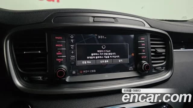 2018 Kia The New Sorento Diesel 2.2 2WD Sold VIN KNAPS81BBJA430222 – photo 19 2018 Kia The New Sorento Diesel 2.2 2WD Sold VIN KNAPS81BBJA430222 – photo 19
