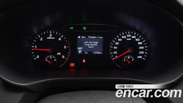 2018 Kia The New Sorento Diesel 2.2 2WD Sold VIN KNAPS81BBJA433997 – dashboard 2018 Kia The New Sorento Diesel 2.2 2WD Sold VIN KNAPS81BBJA433997 – dashboard
