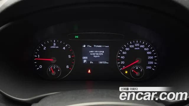 2020 Kia The New Sorento Diesel 2.2 2WD Sold VIN KNAPS81BBLA621276 – side profile 2020 Kia The New Sorento Diesel 2.2 2WD Sold VIN KNAPS81BBLA621276 – side profile