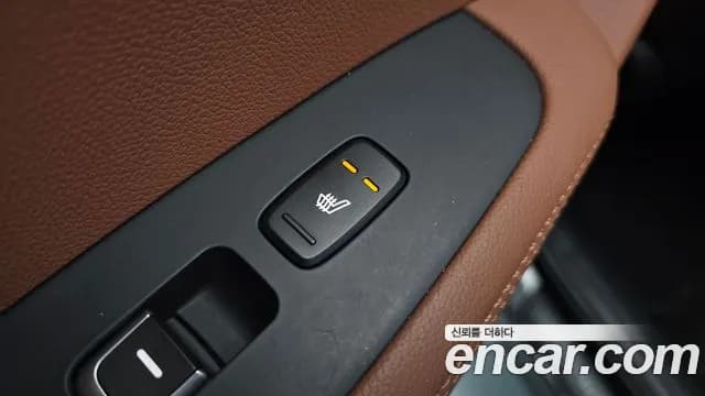 2020 Kia The New Sorento Diesel 2.2 2WD Sold VIN KNAPS81BBLA621276 – photo 12 2020 Kia The New Sorento Diesel 2.2 2WD Sold VIN KNAPS81BBLA621276 – photo 12