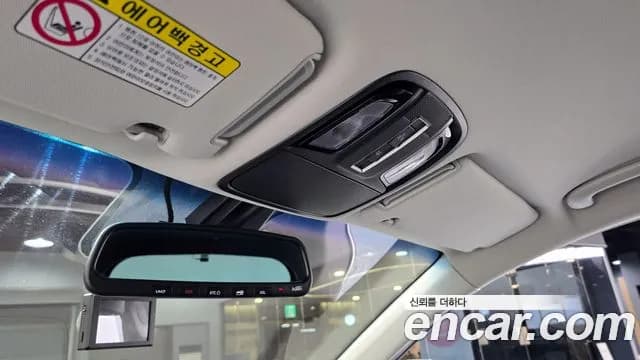 2020 Kia The New Sorento Diesel 2.2 2WD Sold VIN KNAPS81BBLA634666 – photo 29 2020 Kia The New Sorento Diesel 2.2 2WD Sold VIN KNAPS81BBLA634666 – photo 29