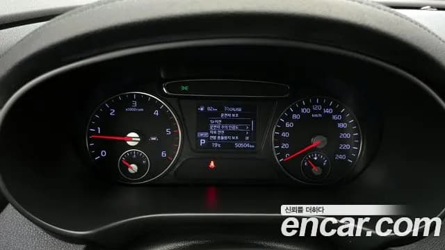 2020 Kia The New Sorento Diesel 2.2 2WD Sold VIN KNAPS81BBLA634666 – photo 30 2020 Kia The New Sorento Diesel 2.2 2WD Sold VIN KNAPS81BBLA634666 – photo 30