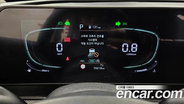2022 Kia Sportage 5th Gen Gasoline 1.6 Turbo 2WD Sold VIN KNAPT81BGNK078018 – exterior detail 2022 Kia Sportage 5th Gen Gasoline 1.6 Turbo 2WD Sold VIN KNAPT81BGNK078018 – exterior detail