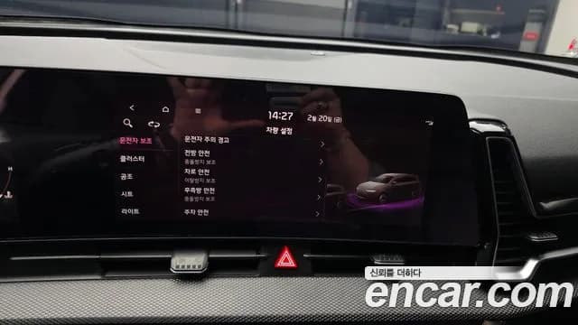 2022 Kia Sportage 5th Gen Gasoline 1.6 Turbo 2WD Sold VIN KNAPU81BGNK002982 – dashboard 2022 Kia Sportage 5th Gen Gasoline 1.6 Turbo 2WD Sold VIN KNAPU81BGNK002982 – dashboard