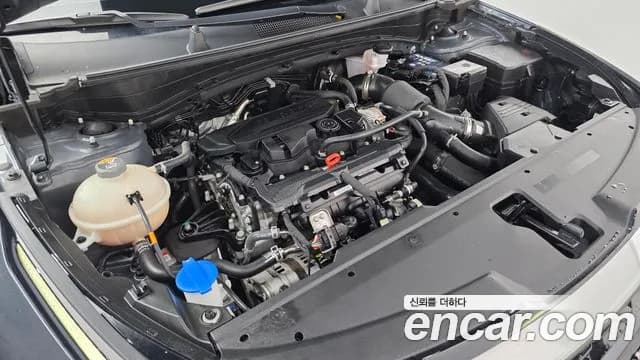 2022 Kia Sportage 5th Gen Gasoline 1.6 Turbo 2WD Sold VIN KNAPU81BGNK043364 – undercarriage 2022 Kia Sportage 5th Gen Gasoline 1.6 Turbo 2WD Sold VIN KNAPU81BGNK043364 – undercarriage