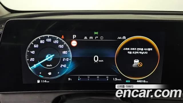 2022 Kia Sportage 5th Gen Gasoline 1.6 Turbo 2WD Sold VIN KNAPU81BGNK043450 – dashboard 2022 Kia Sportage 5th Gen Gasoline 1.6 Turbo 2WD Sold VIN KNAPU81BGNK043450 – dashboard
