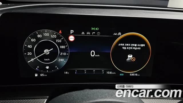 2022 Kia Sportage 5th Gen Gasoline 1.6 Turbo 2WD Sold VIN KNAPU81BGNK043801 – side profile 2022 Kia Sportage 5th Gen Gasoline 1.6 Turbo 2WD Sold VIN KNAPU81BGNK043801 – side profile