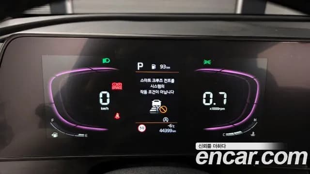 2024 Kia Sportage 5th Gen Gasoline 1.6 Turbo 2WD Sold VIN KNAPU81BGRK252713 – odometer reading 2024 Kia Sportage 5th Gen Gasoline 1.6 Turbo 2WD Sold VIN KNAPU81BGRK252713 – odometer reading
