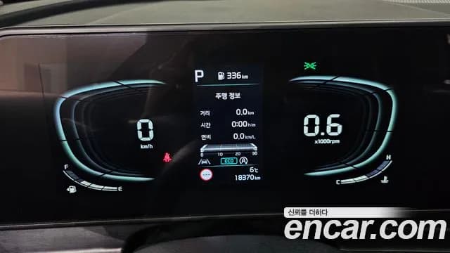 2024 Kia Sportage 5th Gen Gasoline 1.6 Turbo 2WD Sold VIN KNAPU81BGRK256169 – odometer reading 2024 Kia Sportage 5th Gen Gasoline 1.6 Turbo 2WD Sold VIN KNAPU81BGRK256169 – odometer reading