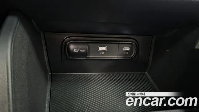 2024 Kia Sportage 5th Gen Gasoline 1.6 Turbo 2WD Sold VIN KNAPU81BGRK285463 – exterior detail 2024 Kia Sportage 5th Gen Gasoline 1.6 Turbo 2WD Sold VIN KNAPU81BGRK285463 – exterior detail