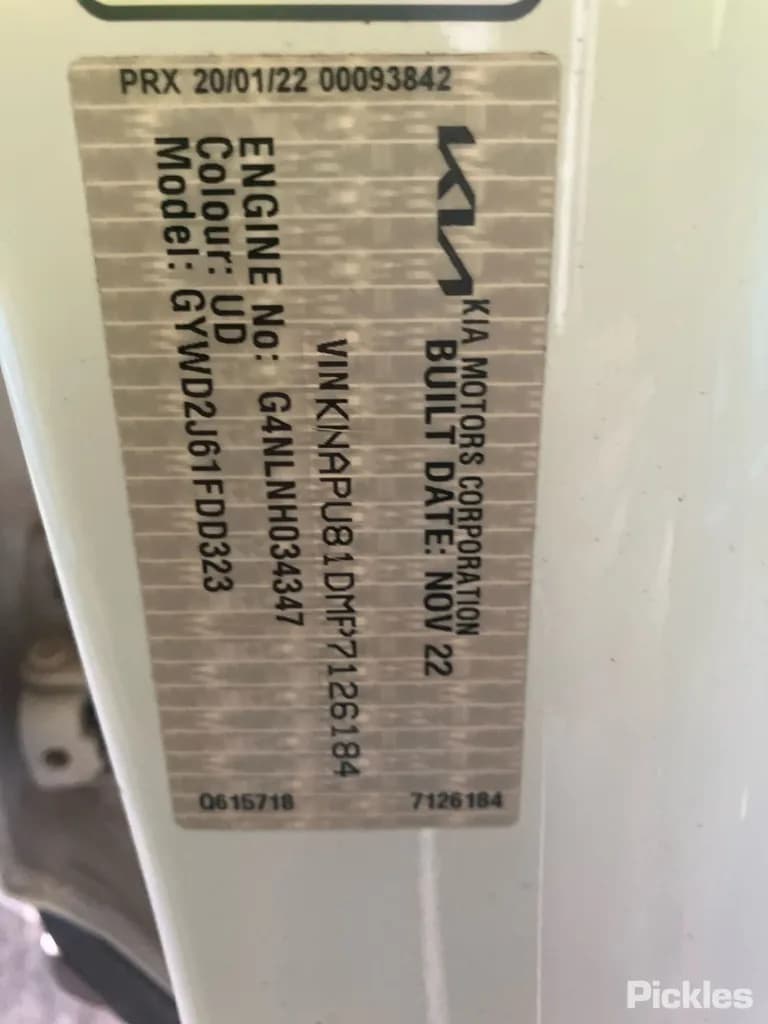 2023 Kia Sportage Used VIN KNAPU81DMP7126184 – undercarriage 2023 Kia Sportage Used VIN KNAPU81DMP7126184 – undercarriage