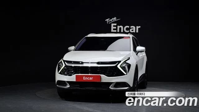 2023 Kia Sportage 5th Gen LPG 2.0 2WD Sold VIN KNAPU81JBPK110856 – undercarriage 2023 Kia Sportage 5th Gen LPG 2.0 2WD Sold VIN KNAPU81JBPK110856 – undercarriage