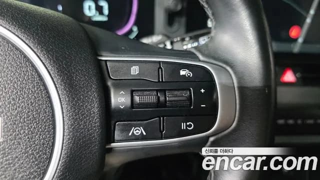 2023 Kia Sportage 5th Gen LPG 2.0 2WD Sold VIN KNAPU81JBPK121597 – photo 30 2023 Kia Sportage 5th Gen LPG 2.0 2WD Sold VIN KNAPU81JBPK121597 – photo 30