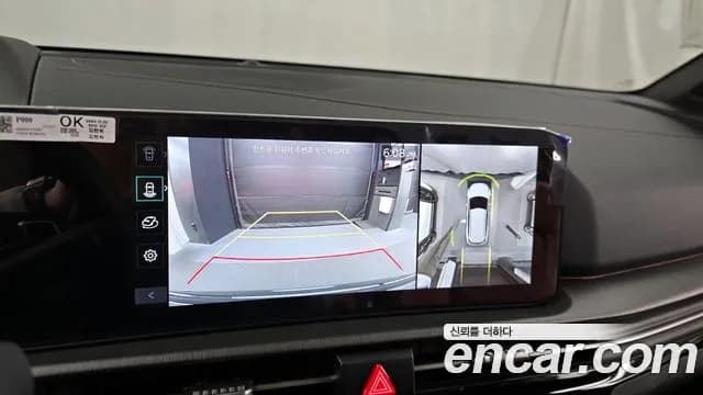 2025 Kia The New Sportage 5th Gen Gasoline 1.6 Turbo 2WD Sold VIN KNAPV81BBSK382125 – exterior detail 2025 Kia The New Sportage 5th Gen Gasoline 1.6 Turbo 2WD Sold VIN KNAPV81BBSK382125 – exterior detail