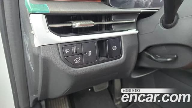 2025 Kia The New Sportage 5th Gen Gasoline 1.6 Turbo 2WD Sold VIN KNAPV81BBSK382125 – photo 14 2025 Kia The New Sportage 5th Gen Gasoline 1.6 Turbo 2WD Sold VIN KNAPV81BBSK382125 – photo 14