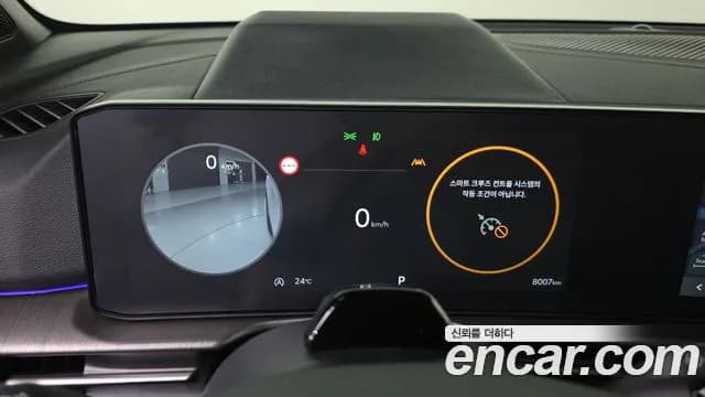 2025 Kia The New Sportage 5th Gen Gasoline 1.6 Turbo 2WD Sold VIN KNAPV81BBSK400957 – odometer reading 2025 Kia The New Sportage 5th Gen Gasoline 1.6 Turbo 2WD Sold VIN KNAPV81BBSK400957 – odometer reading