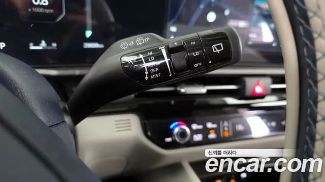 2025 Kia The New Sportage 5th Gen Gasoline 1.6 Turbo 2WD Sold VIN KNAPV81BBSK403431 – photo 30 2025 Kia The New Sportage 5th Gen Gasoline 1.6 Turbo 2WD Sold VIN KNAPV81BBSK403431 – photo 30