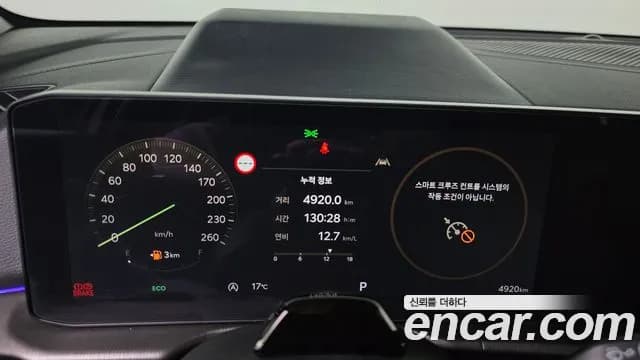 2025 Kia The New Sportage 5th Gen Gasoline 1.6 Turbo 2WD Sold VIN KNAPV81BBSK403766 – photo 12 2025 Kia The New Sportage 5th Gen Gasoline 1.6 Turbo 2WD Sold VIN KNAPV81BBSK403766 – photo 12