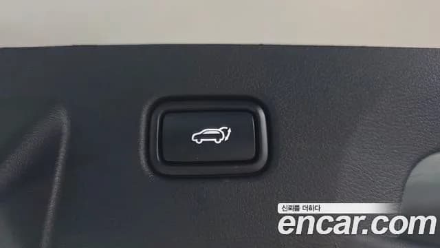 2025 Kia The New Sportage 5th Gen Gasoline 1.6 Turbo 2WD Sold VIN KNAPV81BBSK403766 – photo 27 2025 Kia The New Sportage 5th Gen Gasoline 1.6 Turbo 2WD Sold VIN KNAPV81BBSK403766 – photo 27