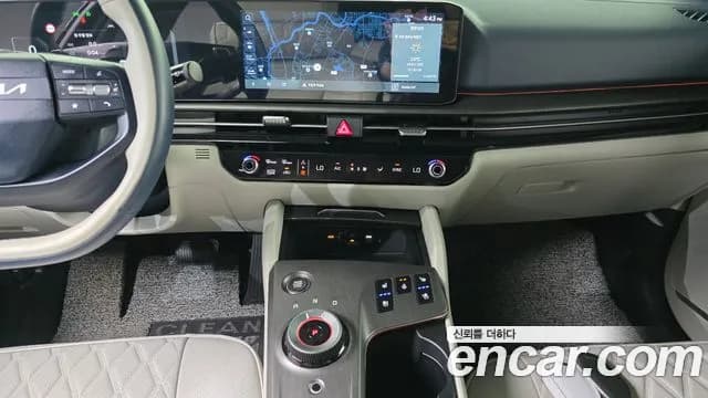 2025 Kia The New Sportage 5th Gen Gasoline 1.6 Turbo 2WD Sold VIN KNAPV81BBSK413758 – rear exterior 2025 Kia The New Sportage 5th Gen Gasoline 1.6 Turbo 2WD Sold VIN KNAPV81BBSK413758 – rear exterior