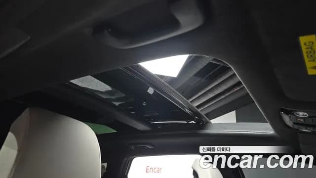 2025 Kia The New Sportage 5th Gen Gasoline 1.6 Turbo 2WD Sold VIN KNAPV81BBSK450745 – rear exterior 2025 Kia The New Sportage 5th Gen Gasoline 1.6 Turbo 2WD Sold VIN KNAPV81BBSK450745 – rear exterior