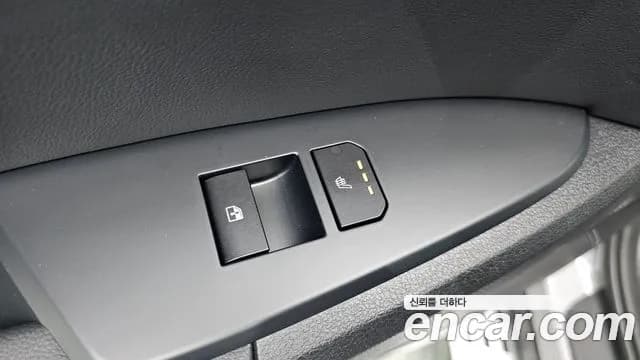 2026 Kia The New Sportage 5th Gen Gasoline 1.6 Turbo 2WD Sold VIN KNAPV81BBTK522060 – photo 33 2026 Kia The New Sportage 5th Gen Gasoline 1.6 Turbo 2WD Sold VIN KNAPV81BBTK522060 – photo 33