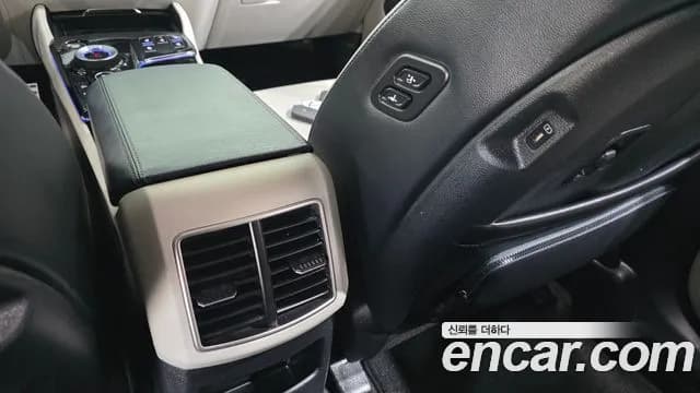2022 Kia Sportage 5th Gen Gasoline 1.6 Turbo 2WD Sold VIN KNAPV81BGNK015089 – trunk area 2022 Kia Sportage 5th Gen Gasoline 1.6 Turbo 2WD Sold VIN KNAPV81BGNK015089 – trunk area