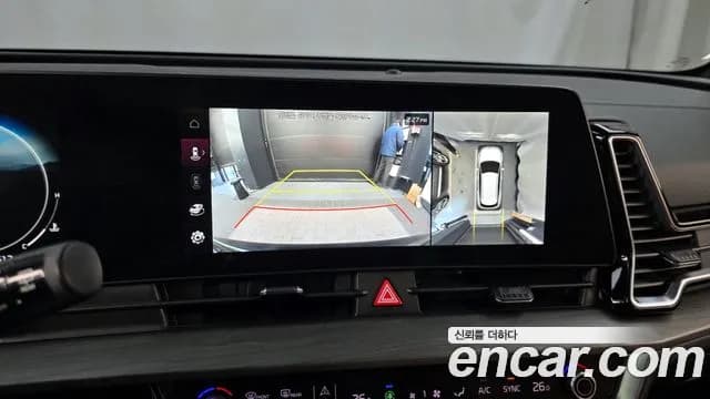2022 Kia Sportage 5th Gen Gasoline 1.6 Turbo 2WD Sold VIN KNAPV81BGNK041074 – exterior detail 2022 Kia Sportage 5th Gen Gasoline 1.6 Turbo 2WD Sold VIN KNAPV81BGNK041074 – exterior detail