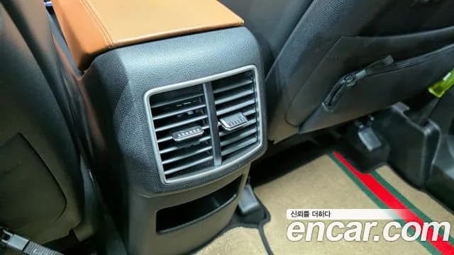 2022 Kia Sportage 5th Gen Gasoline 1.6 Turbo 2WD Sold VIN KNAPV81BGNK047150 – photo 23 2022 Kia Sportage 5th Gen Gasoline 1.6 Turbo 2WD Sold VIN KNAPV81BGNK047150 – photo 23