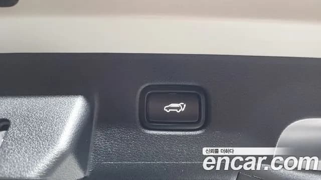 2022 Kia Sportage 5th Gen Gasoline 1.6 Turbo 2WD Sold VIN KNAPV81BGNK076502 – photo 15 2022 Kia Sportage 5th Gen Gasoline 1.6 Turbo 2WD Sold VIN KNAPV81BGNK076502 – photo 15