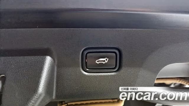 2023 Kia Sportage 5th Gen Gasoline 1.6 Turbo 2WD Sold VIN KNAPV81BGPK109405 – photo 13 2023 Kia Sportage 5th Gen Gasoline 1.6 Turbo 2WD Sold VIN KNAPV81BGPK109405 – photo 13