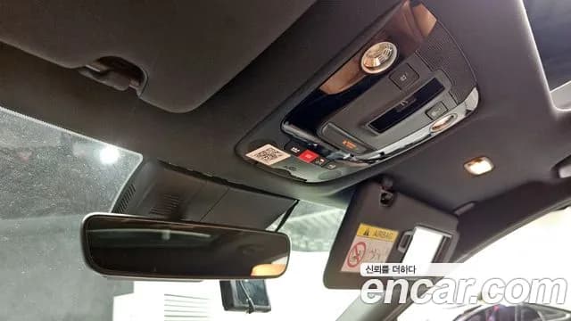 2023 Kia Sportage 5th Gen Gasoline 1.6 Turbo 2WD Sold VIN KNAPV81BGPK109405 – photo 28 2023 Kia Sportage 5th Gen Gasoline 1.6 Turbo 2WD Sold VIN KNAPV81BGPK109405 – photo 28