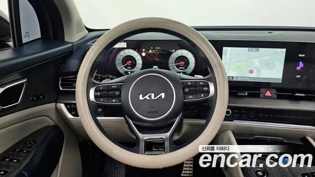 2023 Kia Sportage 5th Gen Gasoline 1.6 Turbo 2WD Sold VIN KNAPV81BGPK129735 – undercarriage 2023 Kia Sportage 5th Gen Gasoline 1.6 Turbo 2WD Sold VIN KNAPV81BGPK129735 – undercarriage